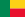 флаг Бенина