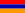 флаг Армении
