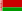 флаг Белоруссии
